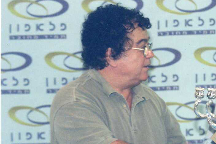 גברי לוי הלך לעולמו